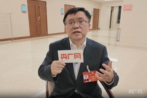 好消息!“离线休息权入法”提案已立案,网友:希望尽快! 好消息!“离线休息权入法”提案已立案,网友:希望尽快!