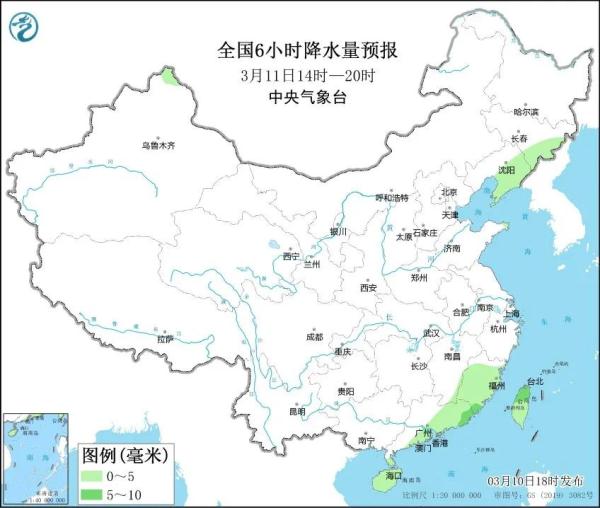 才见阳光没多久,上海今夜再迎雨水!周一上班受影响吗?何时入春?关键看这一天→ 才见阳光没多久,上海今夜再迎雨水!周一上班受影响吗?何时入春?关键看这一天→