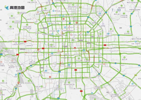 北京大风预警，阵风7级，温差超15℃ &nbsp;早晚高峰压力大→