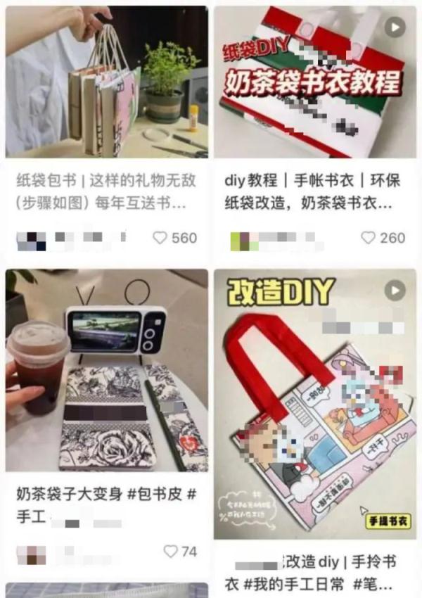 “深圳市包”火后,新玩法又出来了!网友:没有创作瓶颈吗 “深圳市包”火后,新玩法又出来了!网友:没有创作瓶颈吗