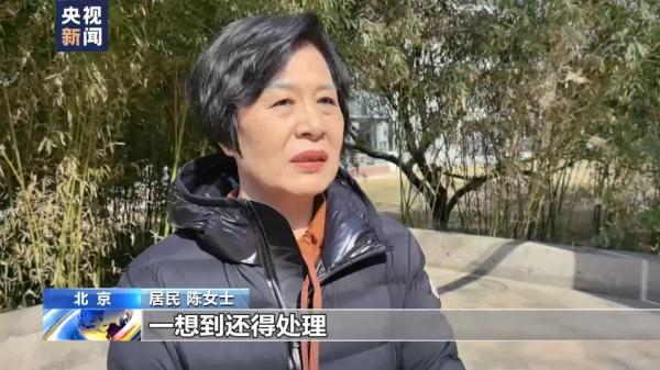 家里不要的“大块头”，到底何去何从？