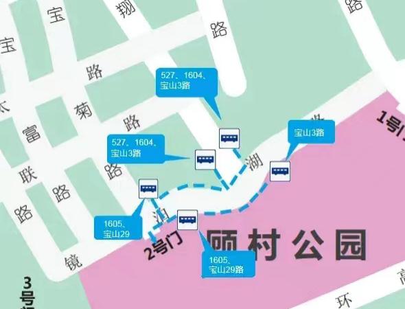注意：上海天气即将有变！雨水又来，要下多久？最新提醒：入春还有悬念…