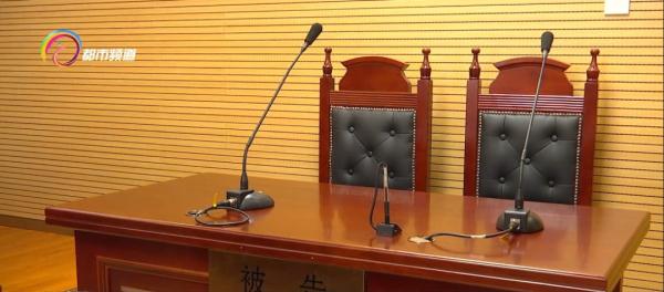 买翡翠被坑?24万元买的手镯只值100多元,买家诉至法院,结果…… 买翡翠被坑?24万元买的手镯只值100多元,买家诉至法院,结果……