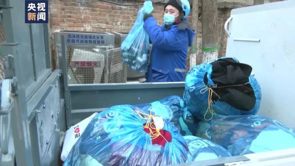 家里不要的“大块头”，到底何去何从？