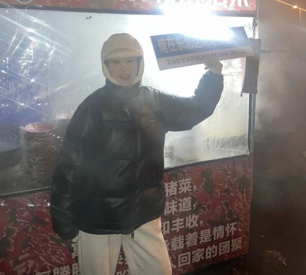 东北炖酸菜，火了！