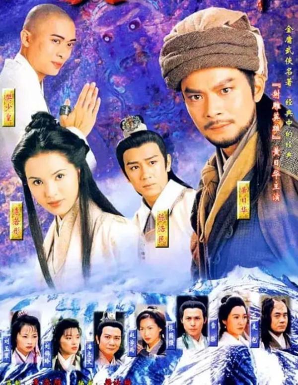 TVB多名老戏骨集体发声！