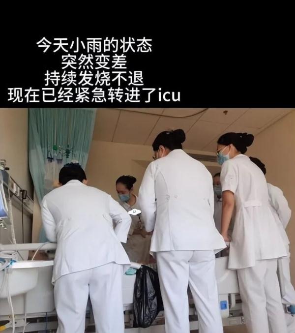 刚刚，“点读机女孩”高君雨母亲发文道歉！