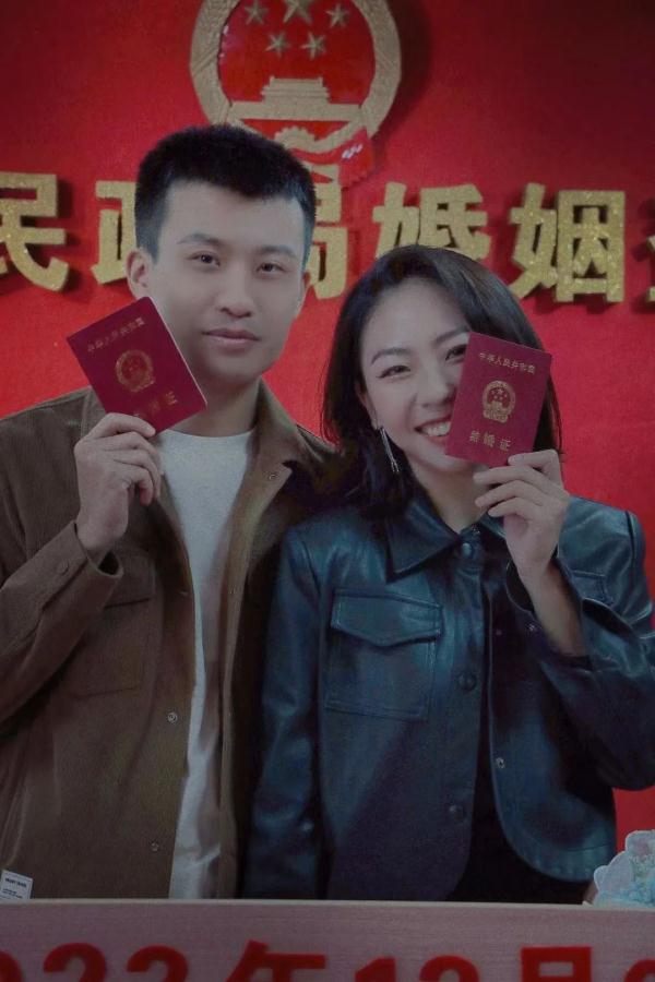 喜上加喜,新婚首月双双立功受奖! 喜上加喜,新婚首月双双立功受奖!