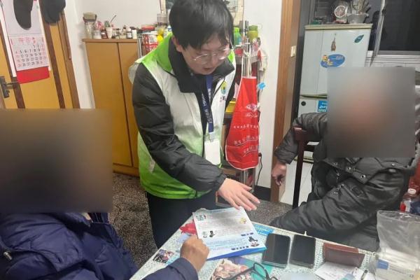 深夜老人差点被骗！手机里的这个功能赶紧给家人检查一下