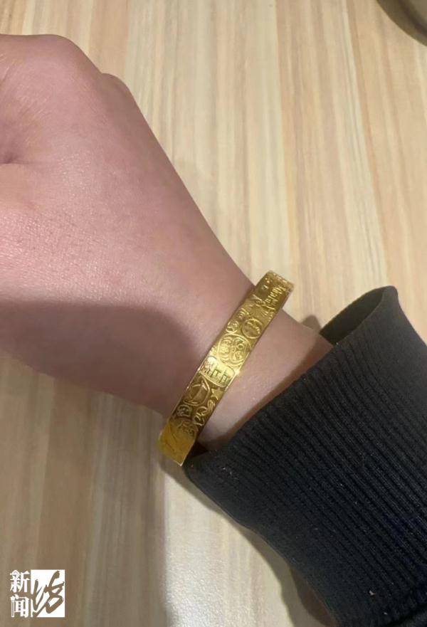拉面师傅自制“金手镯”售价2万，拘！