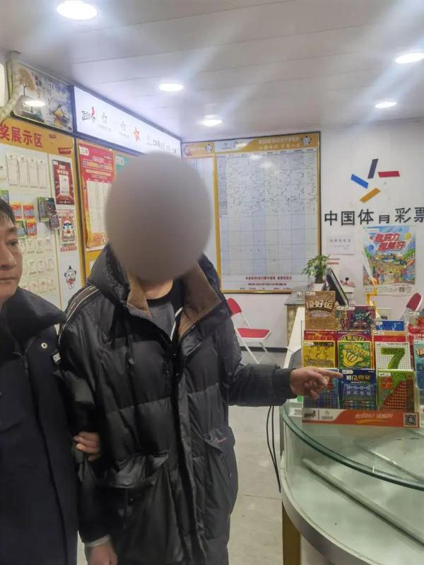 活久见,偷彩票还用上“调虎离山”了! 活久见,偷彩票还用上“调虎离山”了!