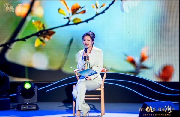 致敬中国武侠传奇！金庸百年诞辰主题晚会昨晚在海宁举行