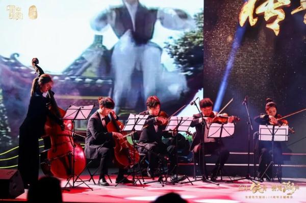 致敬中国武侠传奇！金庸百年诞辰主题晚会昨晚在海宁举行
