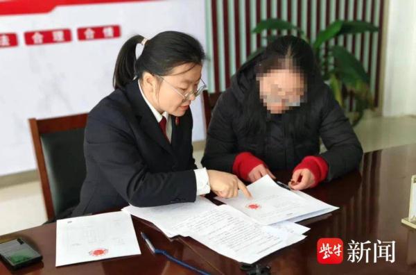 检察机关支持起诉，助力“宝妈”领取生育津贴差额