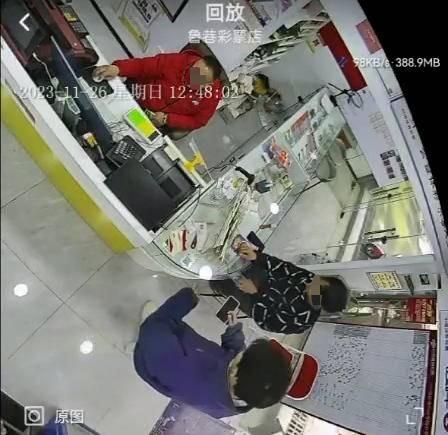 活久见,偷彩票还用上“调虎离山”了! 活久见,偷彩票还用上“调虎离山”了!