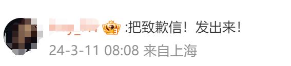 上海地铁11号线今晨故障,“车内和车外都挤着一群人”……1号线也出问题?回应→ 上海地铁11号线今晨故障,“车内和车外都挤着一群人”……1号线也出问题?回应→