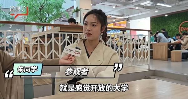 复旦食堂对外开放，干饭人冲了！