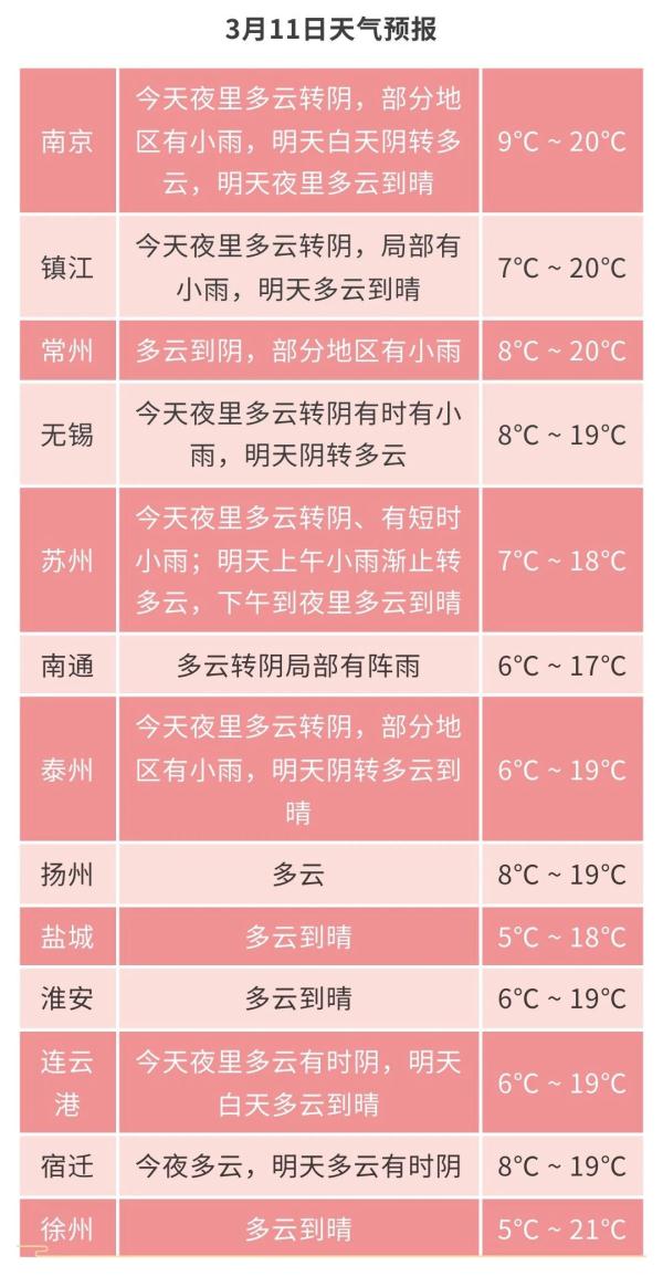 扩散性ma日服_扩散性ma日服_扩散性ma日服