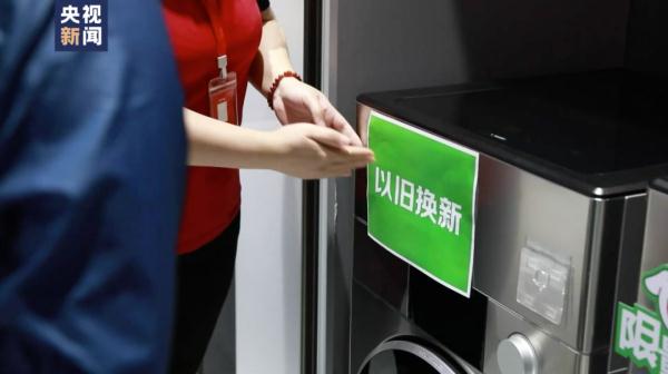 家里的“大块头”要换新，废旧家具该如何处理？