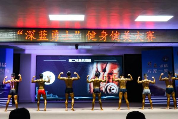 当深蓝勇士披上“铠甲”，阳刚之美挡不住了！
