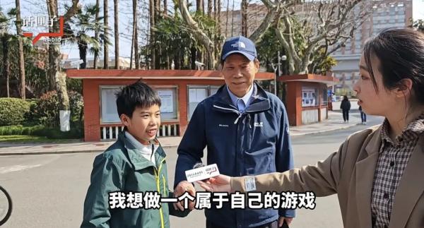 复旦食堂对外开放，干饭人冲了！