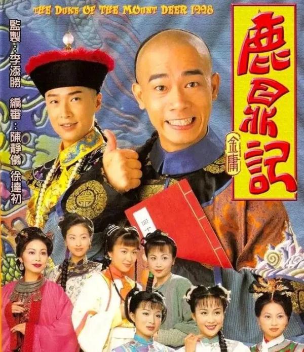 TVB多名老戏骨集体发声！