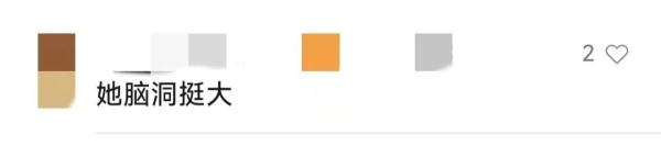 平板电脑被挤成“曲面屏”!地铁里这个位置别站 平板电脑被挤成“曲面屏”!地铁里这个位置别站