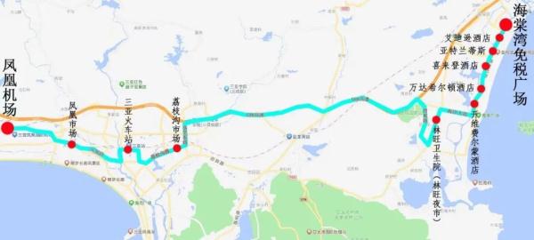 今起，三亚试行开通这条旅游专线