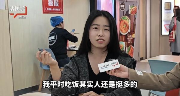 复旦食堂对外开放，干饭人冲了！