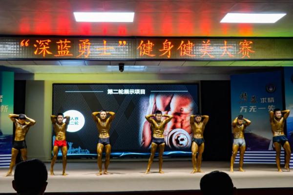 当深蓝勇士披上“铠甲”，阳刚之美挡不住了！