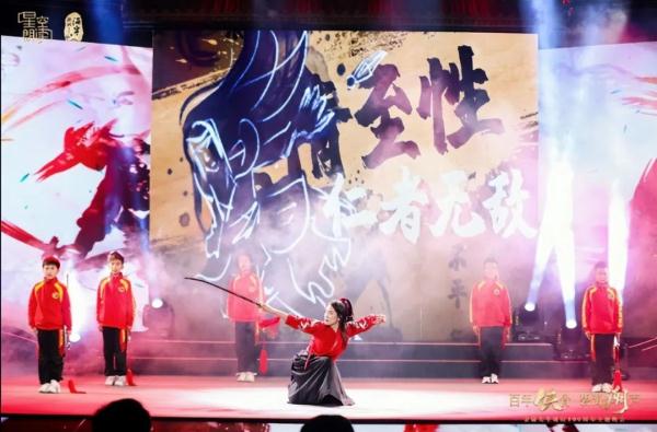 致敬中国武侠传奇！金庸百年诞辰主题晚会昨晚在海宁举行