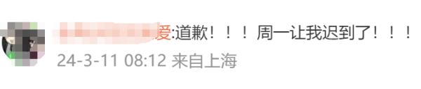 上海地铁11号线今晨故障,“车内和车外都挤着一群人”……1号线也出问题?回应→ 上海地铁11号线今晨故障,“车内和车外都挤着一群人”……1号线也出问题?回应→