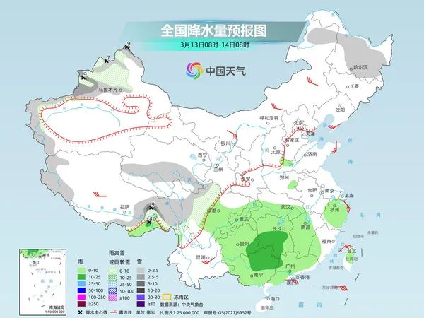 今天江苏省最高21.4℃！本周气温将呈波动性上升趋势！