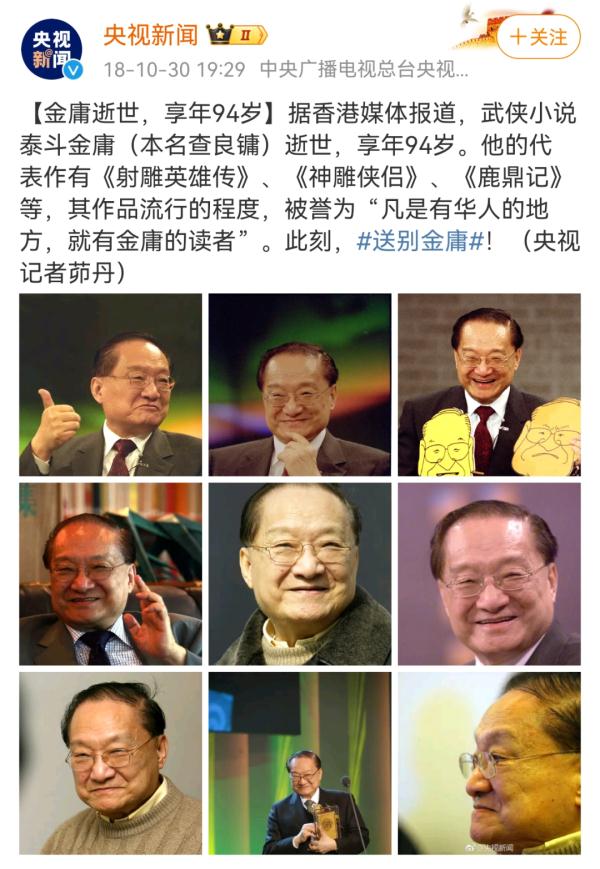 TVB多名老戏骨集体发声！
