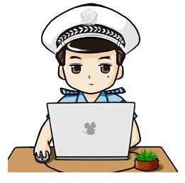 你知道开车如何正确掉头吗？快来看看吧！