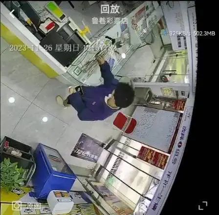 活久见,偷彩票还用上“调虎离山”了! 活久见,偷彩票还用上“调虎离山”了!