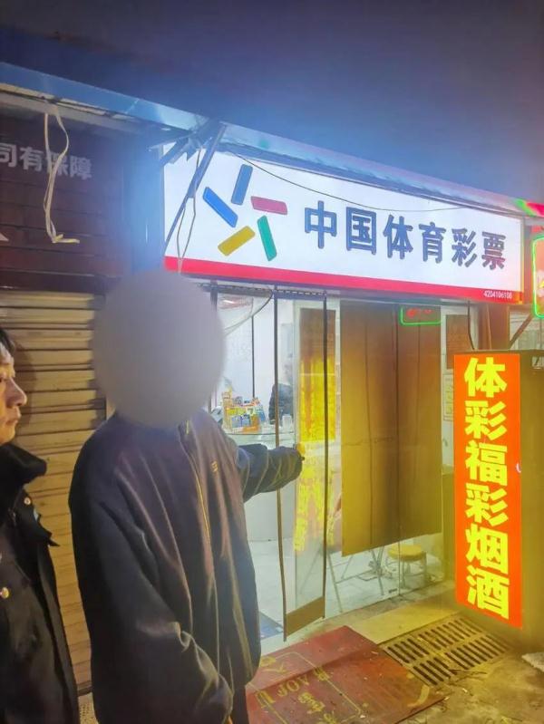 活久见,偷彩票还用上“调虎离山”了! 活久见,偷彩票还用上“调虎离山”了!