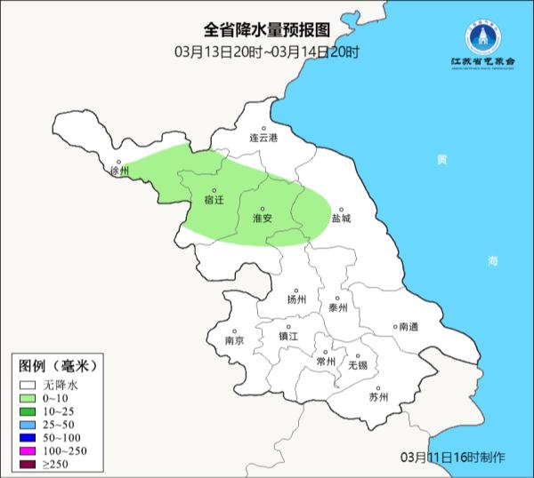 今天江苏省最高21.4℃！本周气温将呈波动性上升趋势！