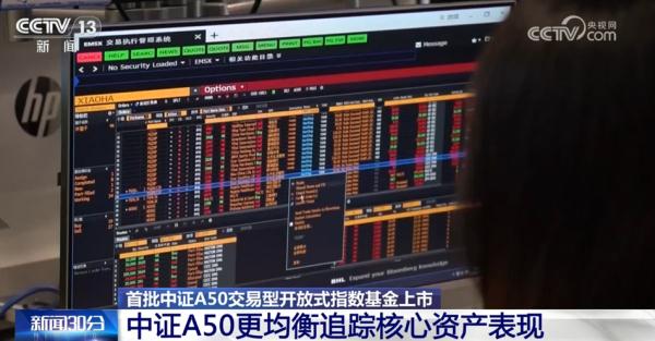 “实”字扑面干劲足 中国式现代化美好图景将一步步变为现实