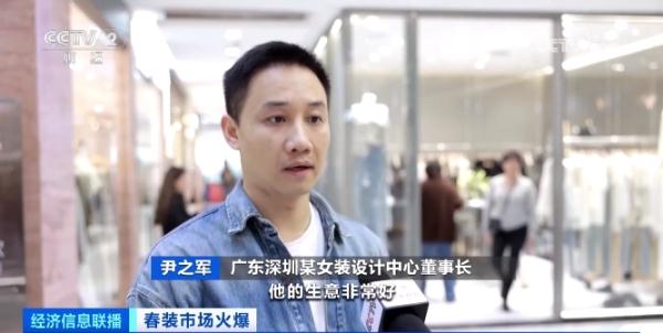 缺人！月薪过万！这一行业，太火爆！订单暴涨超300%！紧急补货中→