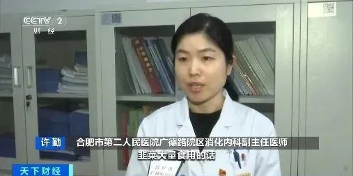 不要乱吃!不要乱吃!已有人中毒! 不要乱吃!不要乱吃!已有人中毒!