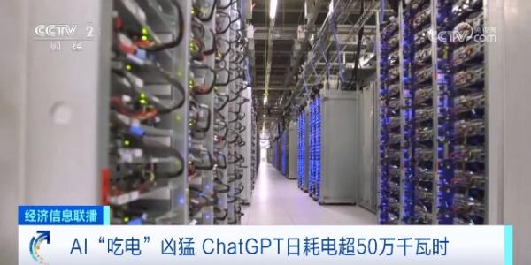 两年内或将短缺！马斯克预测：后果严重