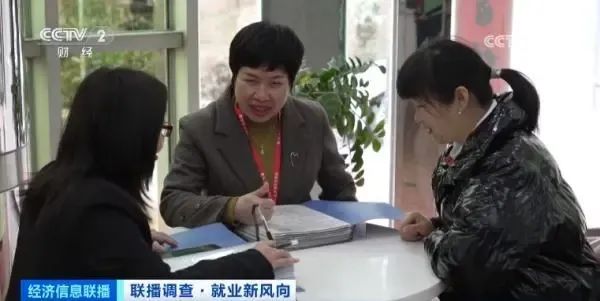 旺季来临,订单暴涨,这些行业都在招人! 旺季来临,订单暴涨,这些行业都在招人!