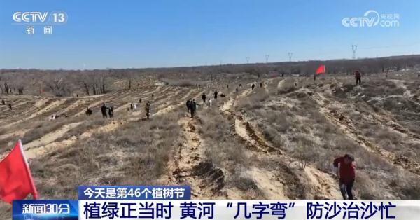 “实”字扑面干劲足 中国式现代化美好图景将一步步变为现实