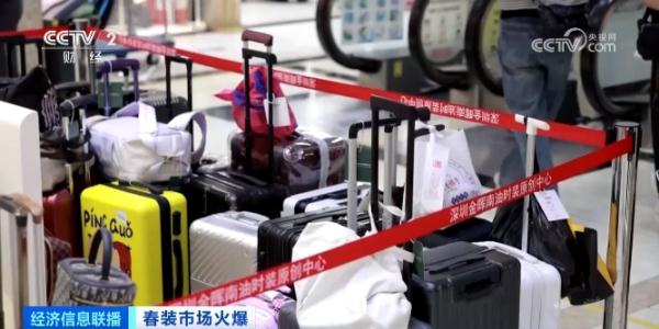 缺人！月薪过万！这一行业，太火爆！订单暴涨超300%！紧急补货中→