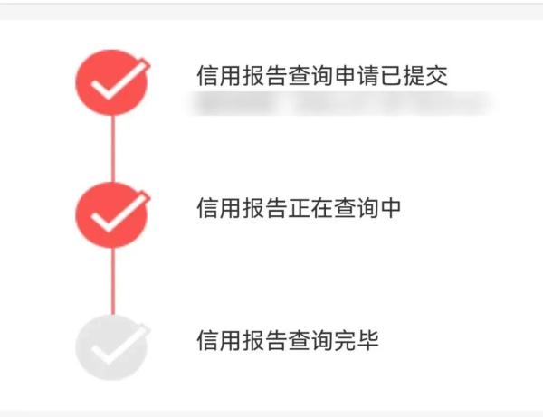 警惕!南京一女子一天竟收到上百条“催债”短信...... 警惕!南京一女子一天竟收到上百条“催债”短信......