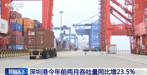 “实”字扑面干劲足 中国式现代化美好图景将一步步变为现实