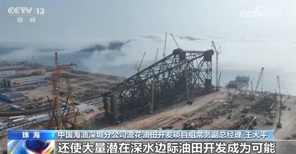 “实”字扑面干劲足 中国式现代化美好图景将一步步变为现实