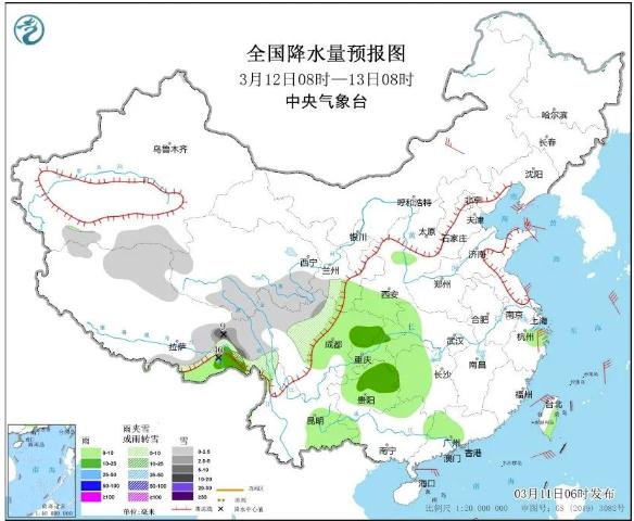 阳光限时回归!魔都天气又转折:冷空气+降雨…入春要晚了?