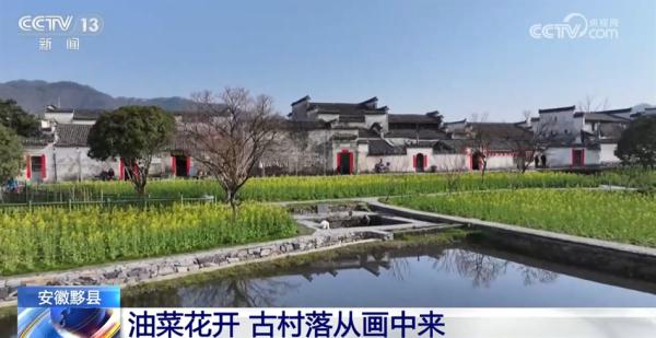“实”字扑面干劲足 中国式现代化美好图景将一步步变为现实